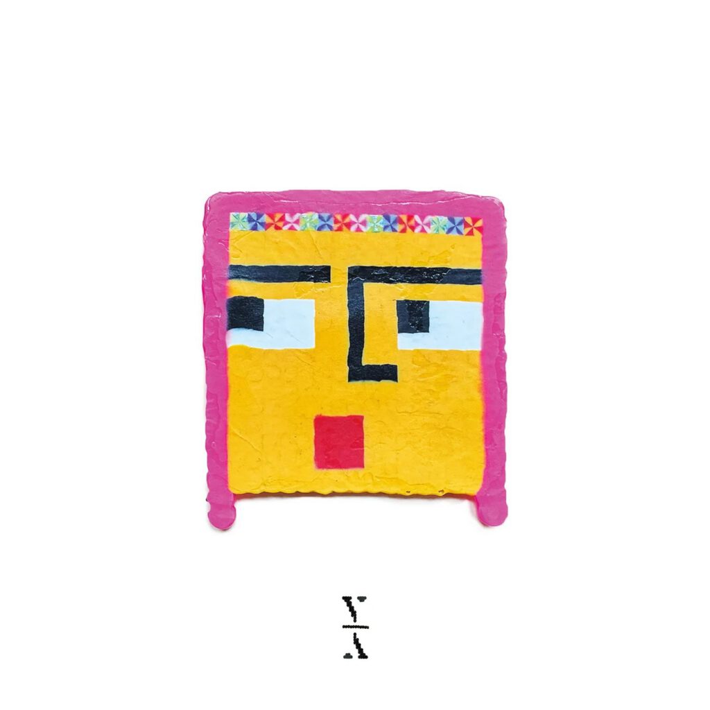 Quiet Rush (with Lane 8)